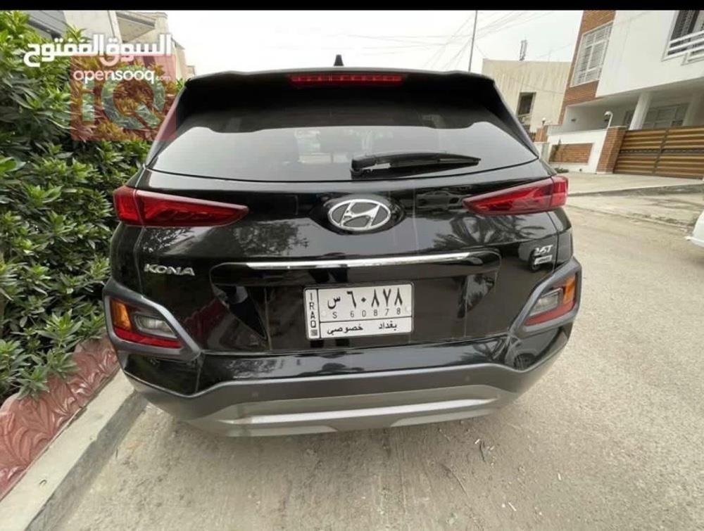 هيونداي كونا